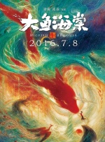 久久综合免费